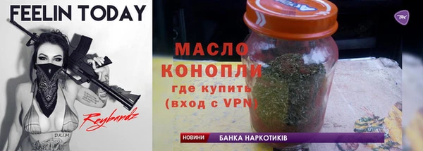 мдпв Сафоново