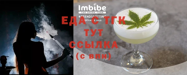 гашик Сатка