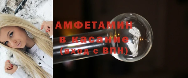 наркотики Саяногорск