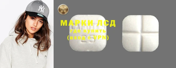 мдпв Сафоново