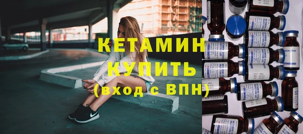 мдпв Сафоново