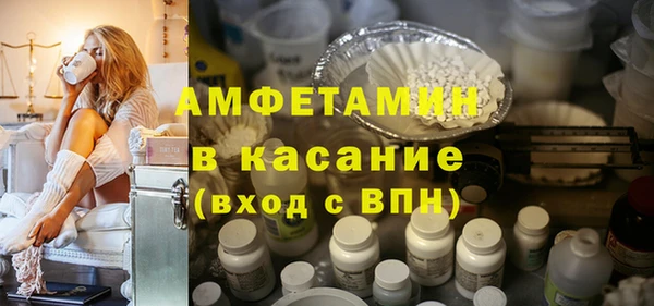 мдпв Сафоново