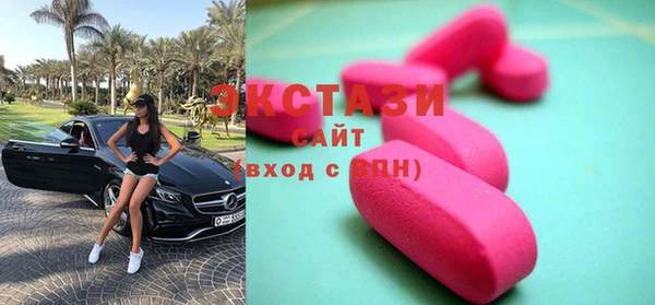 наркотики Саяногорск