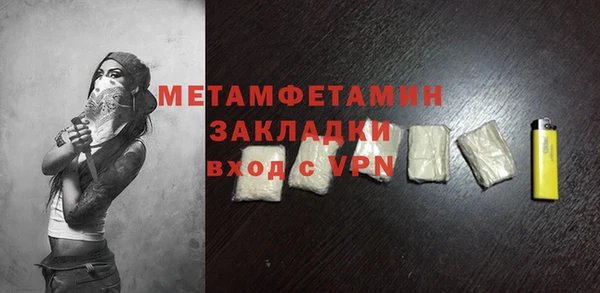 мескалин Баксан